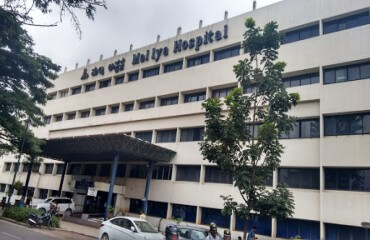 Vydehi Superspeciality Hospital